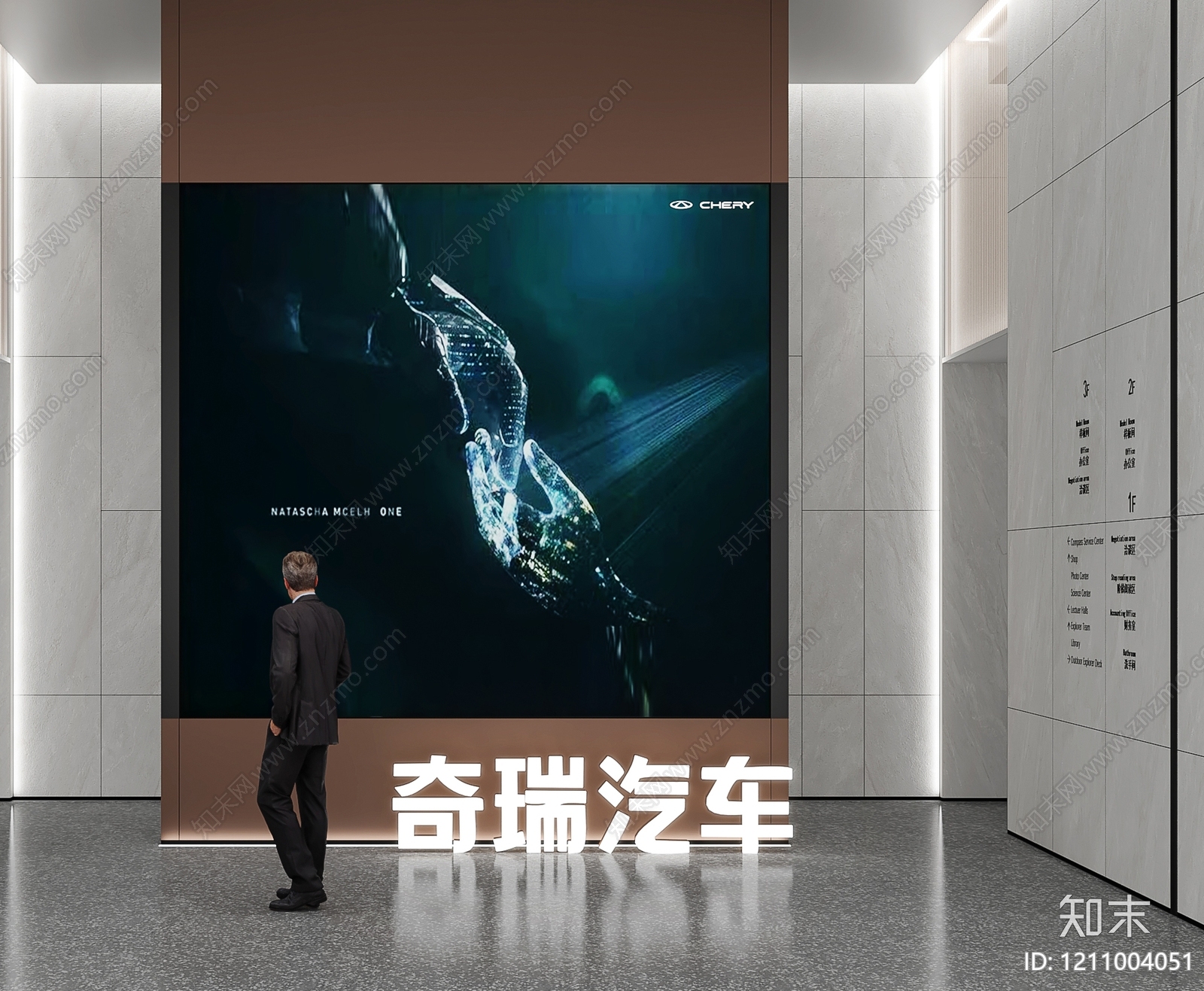 极简汽车展厅SU模型下载【ID:1211004051】