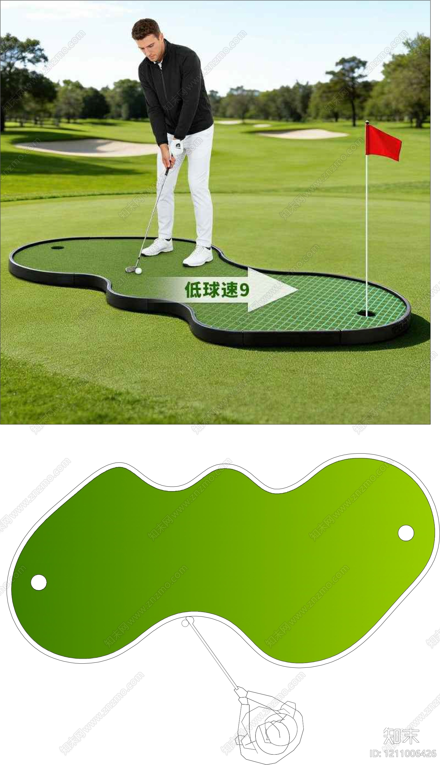 工装平面图施工图下载【ID:1211006426】