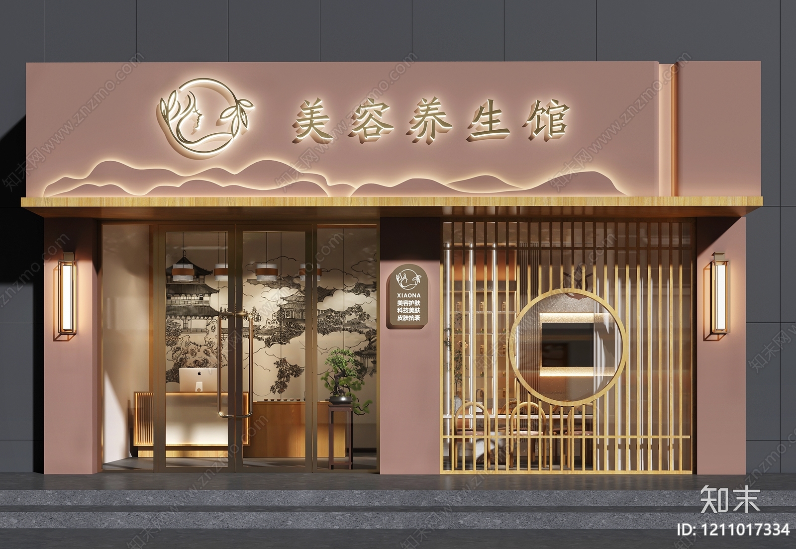 新中式门头SU模型下载【ID:1211017334】