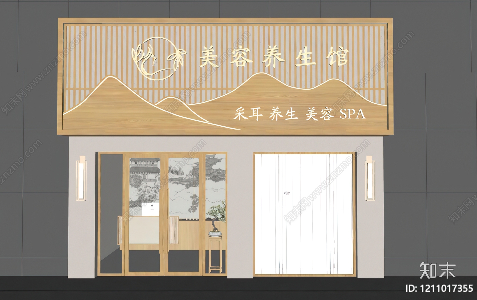新中式门头SU模型下载【ID:1211017355】