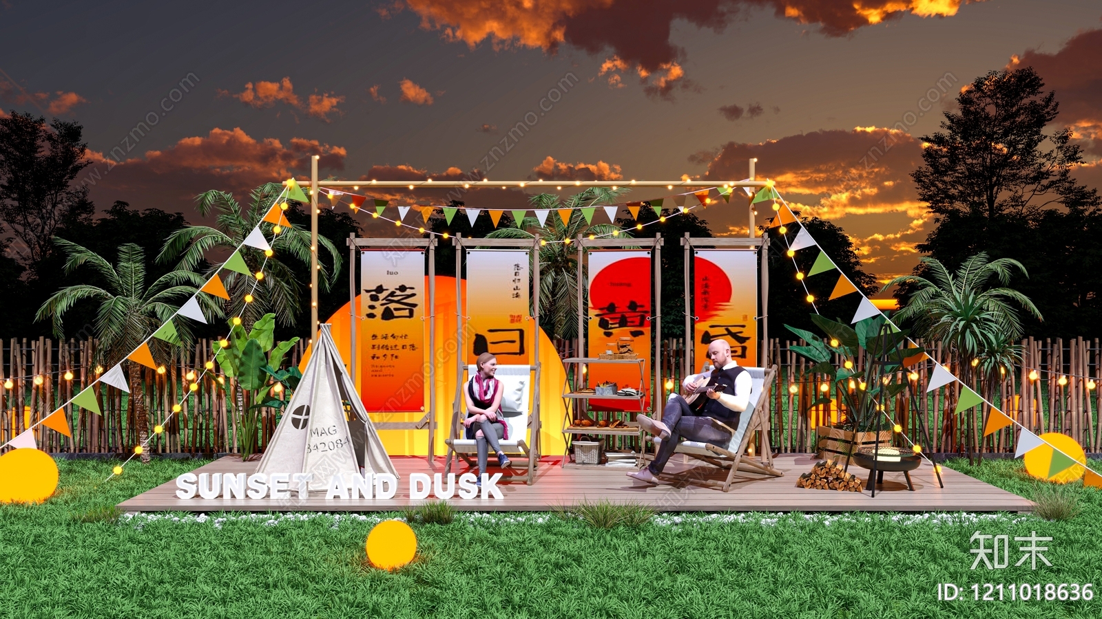 露营风房车营地3D模型下载【ID:1211018636】