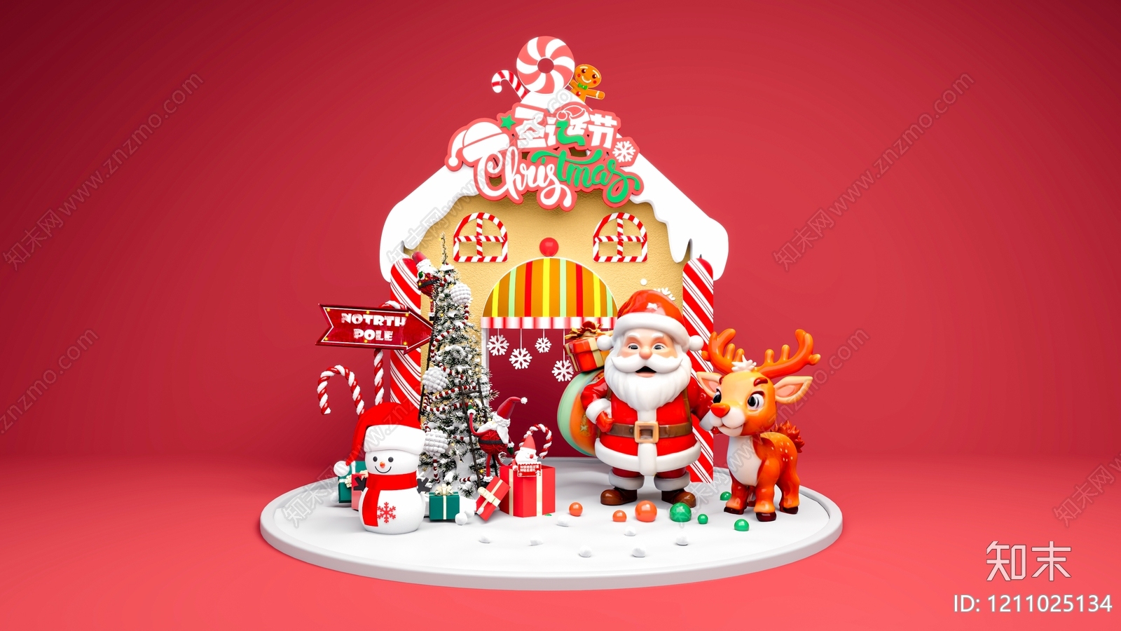 圣诞主题卡通风格圣诞美陈3D模型下载【ID:1211025134】