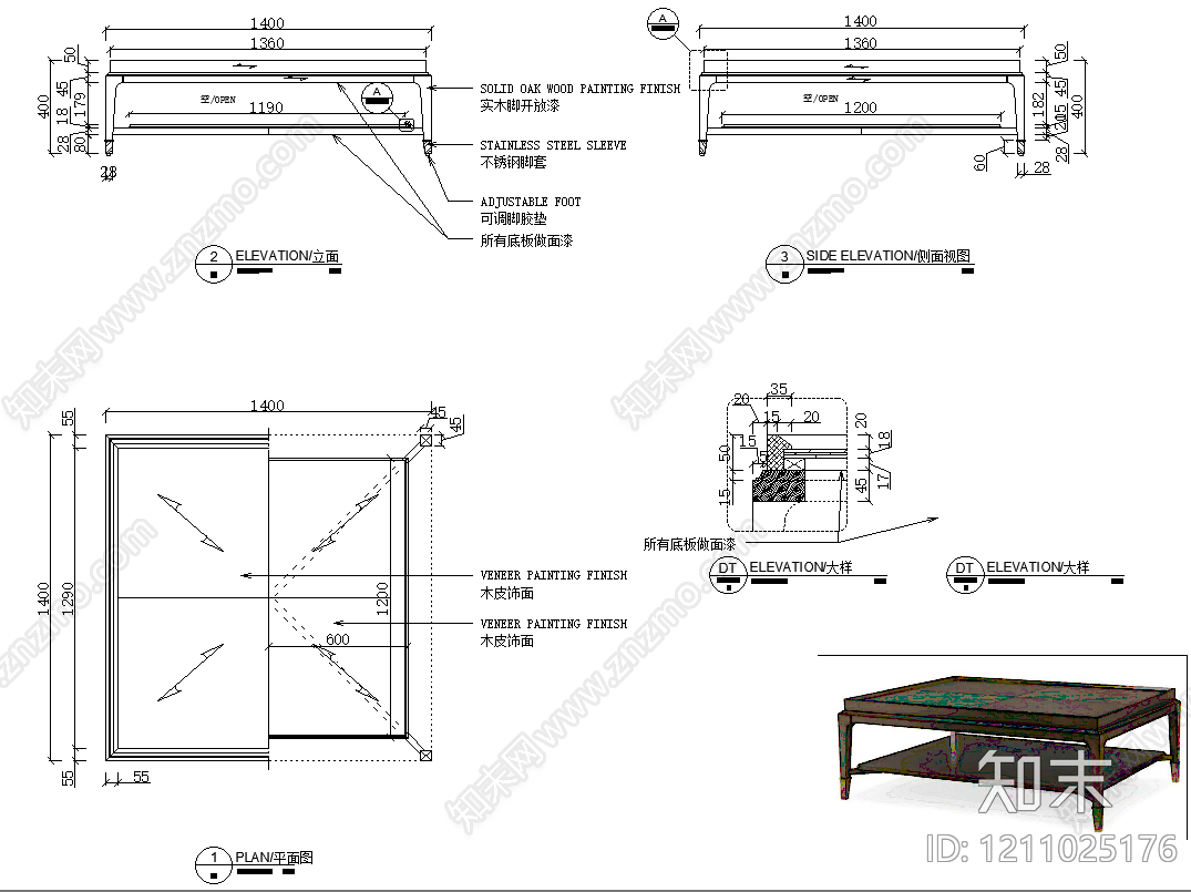 意式家具图库施工图下载【ID:1211025176】
