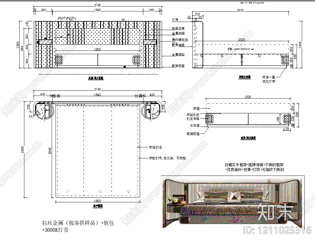 意式床cad施工图下载【ID:1211025316】