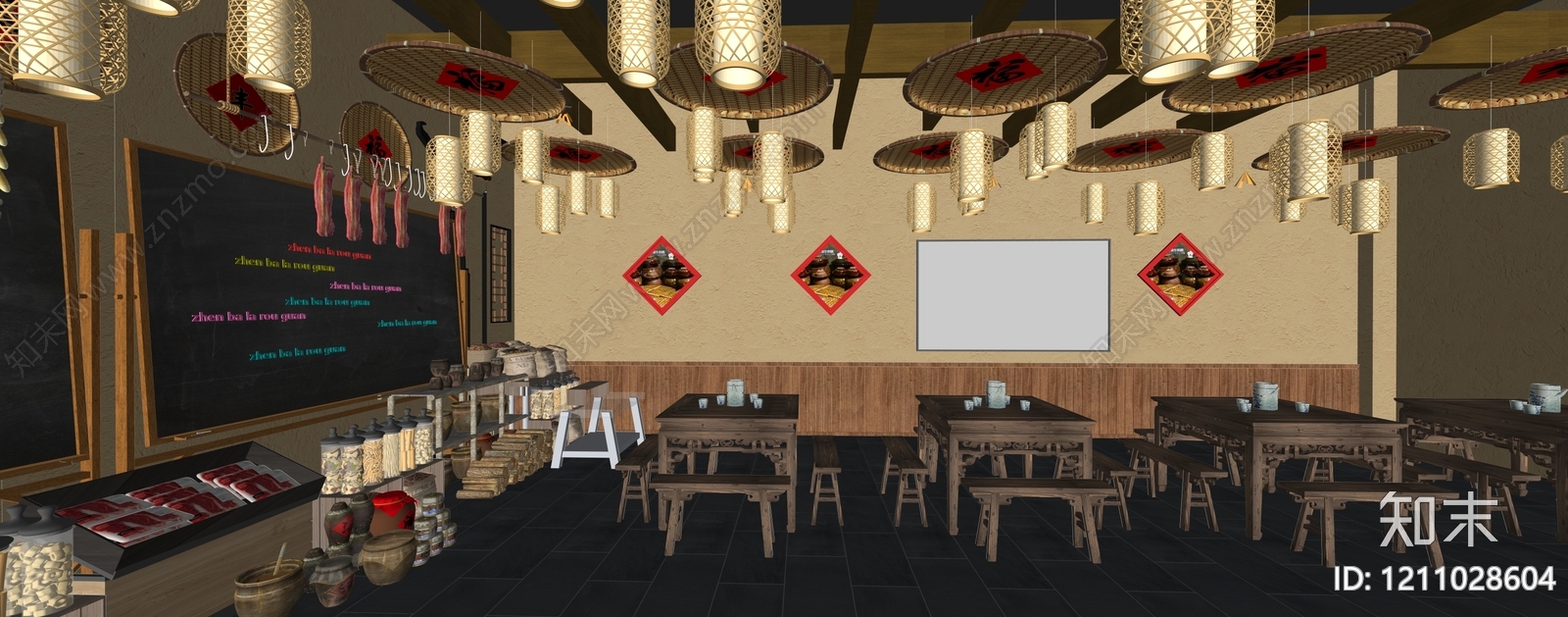 新中式中餐厅SU模型下载【ID:1211028604】