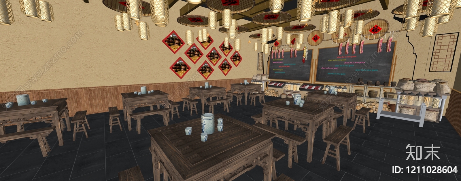 新中式中餐厅SU模型下载【ID:1211028604】