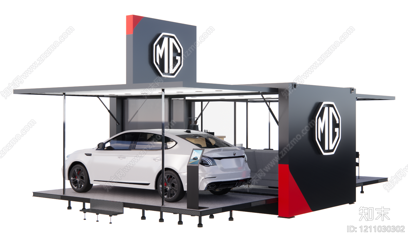 现代简约汽车展台SU模型下载【ID:1211030302】