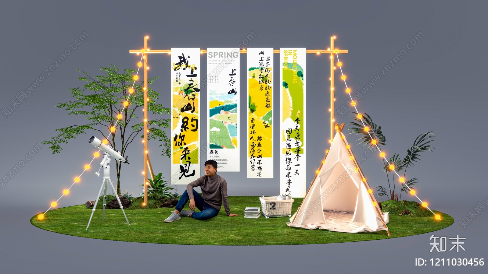 新中式房车营地3D模型下载【ID:1211030456】