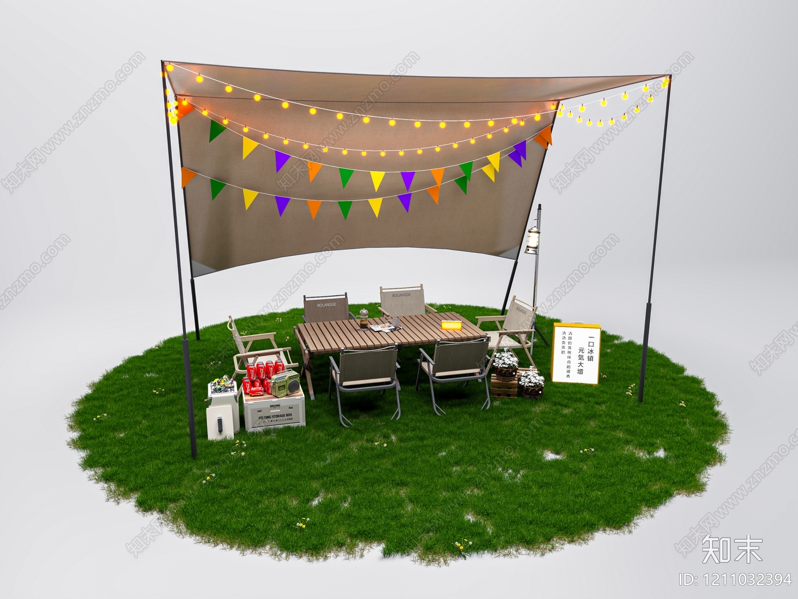 户外露营风房车营地3D模型下载【ID:1211032394】