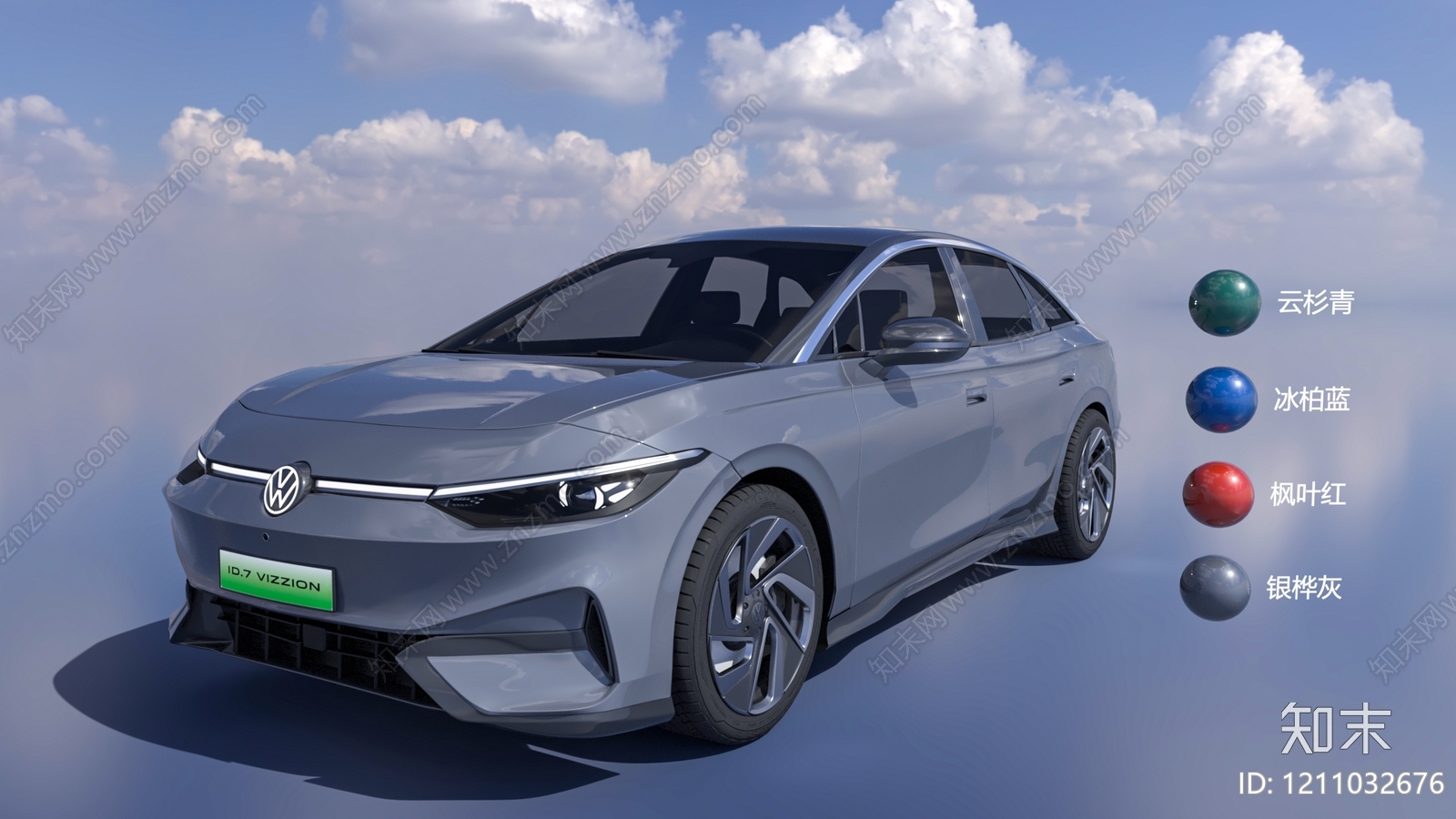 现代极简汽车3D模型下载【ID:1211032676】