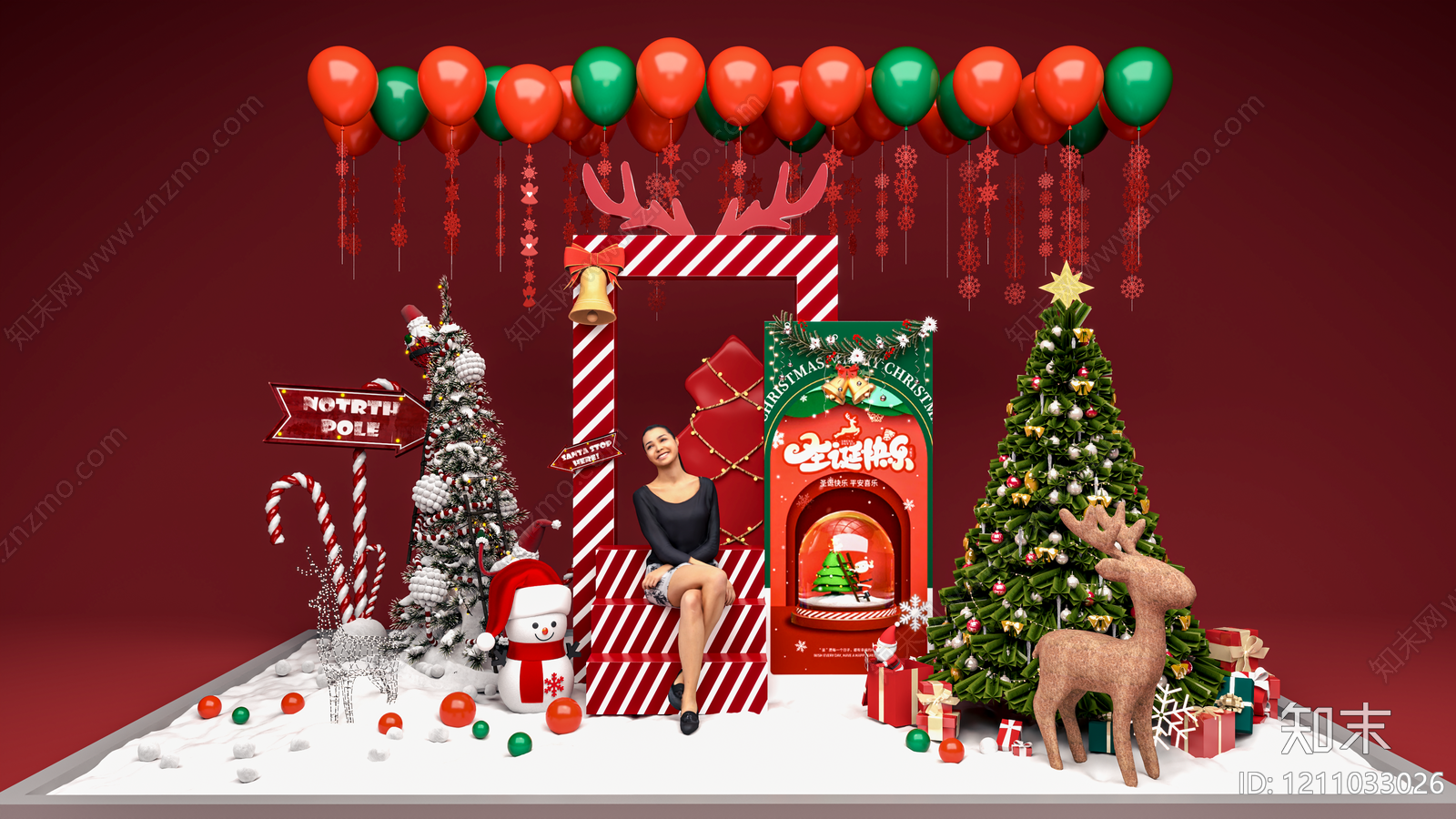 圣诞主题美陈风圣诞美陈3D模型下载【ID:1211033026】