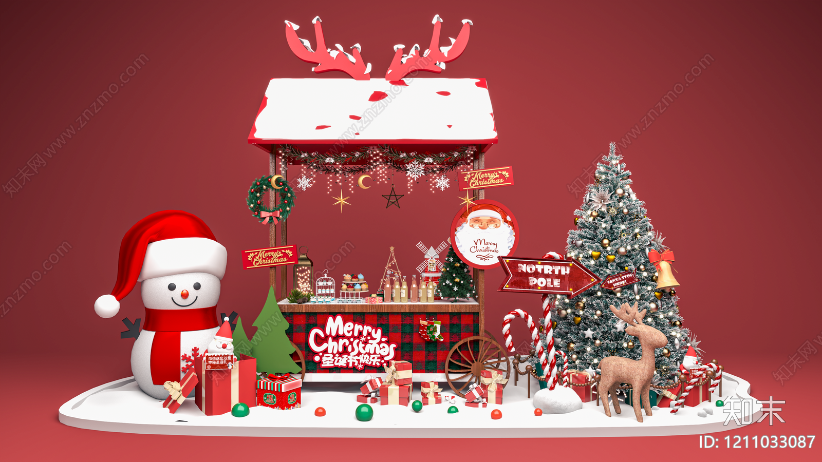 圣诞主题风格圣诞美陈3D模型下载【ID:1211033087】