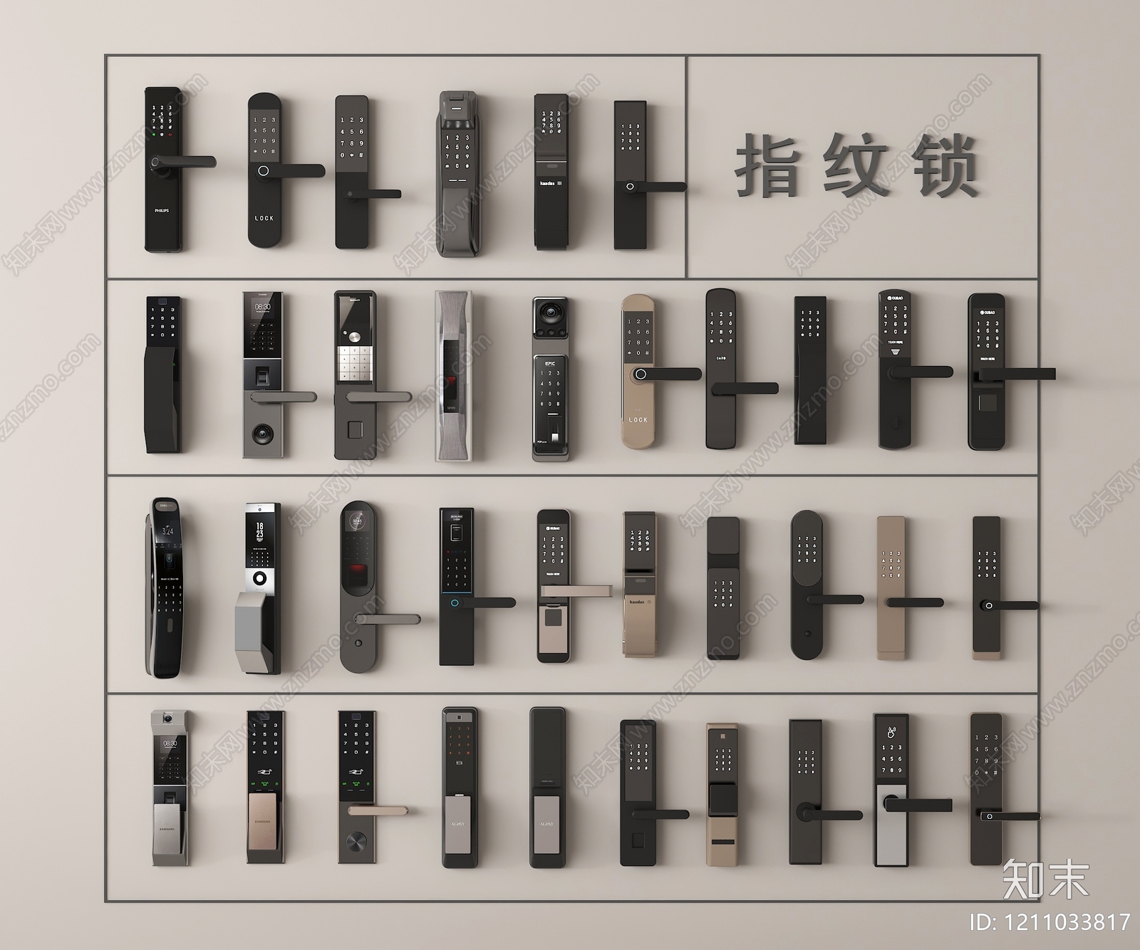 极简锁/钥匙SU模型下载【ID:1211033817】