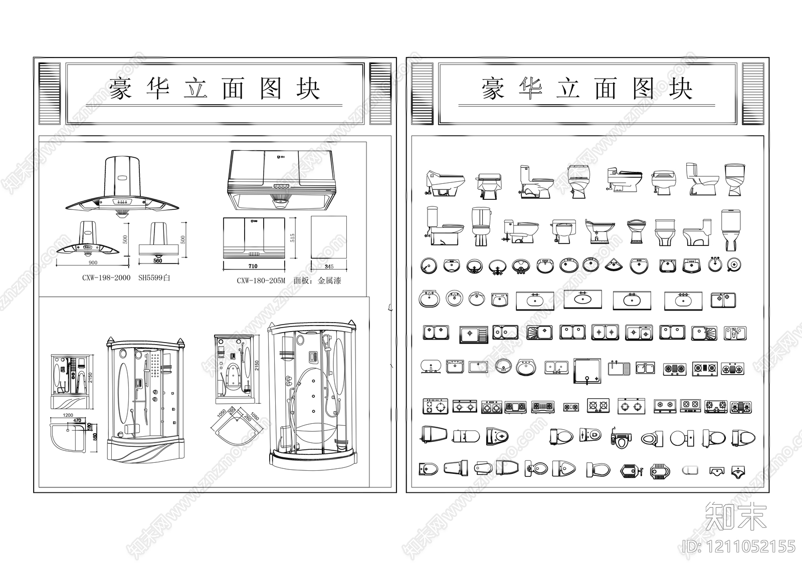 电器三视图施工图下载【ID:1211052155】
