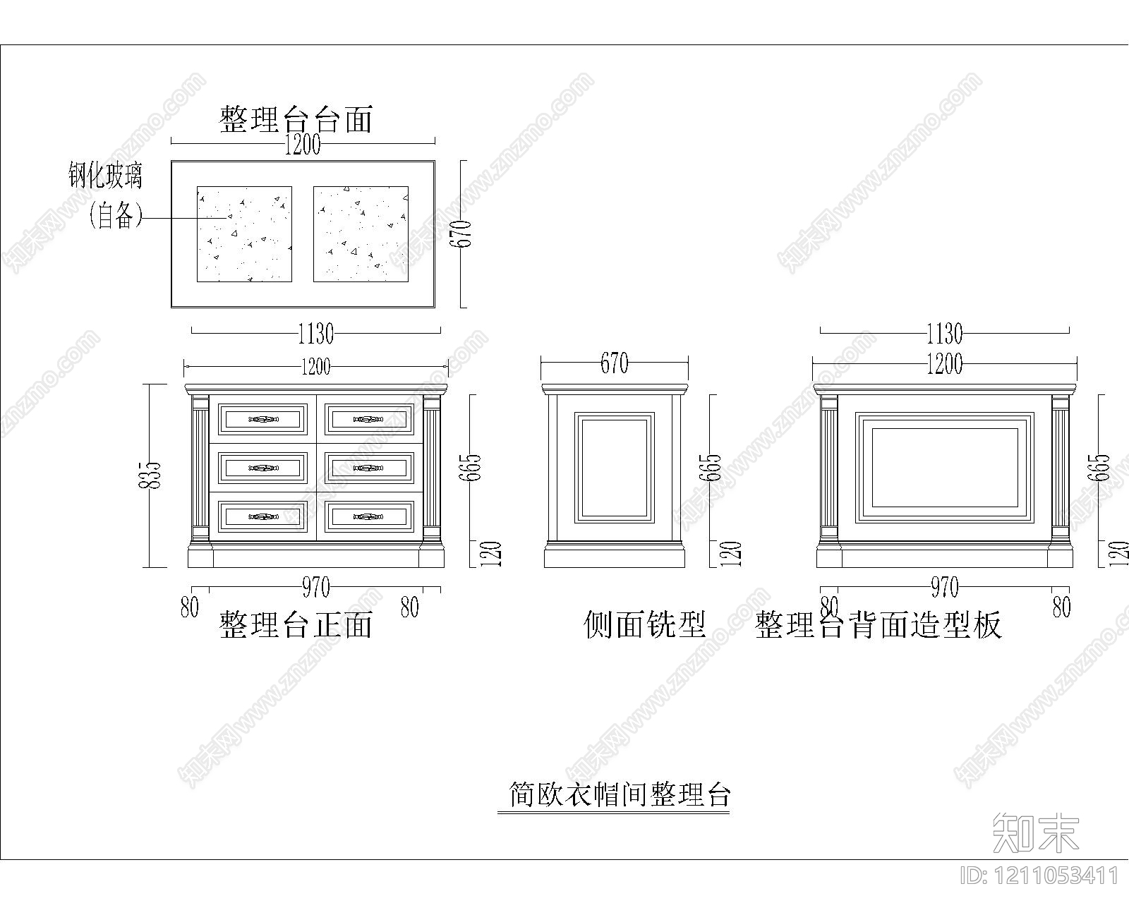 欧式简欧其他商业空间cad施工图下载【ID:1211053411】