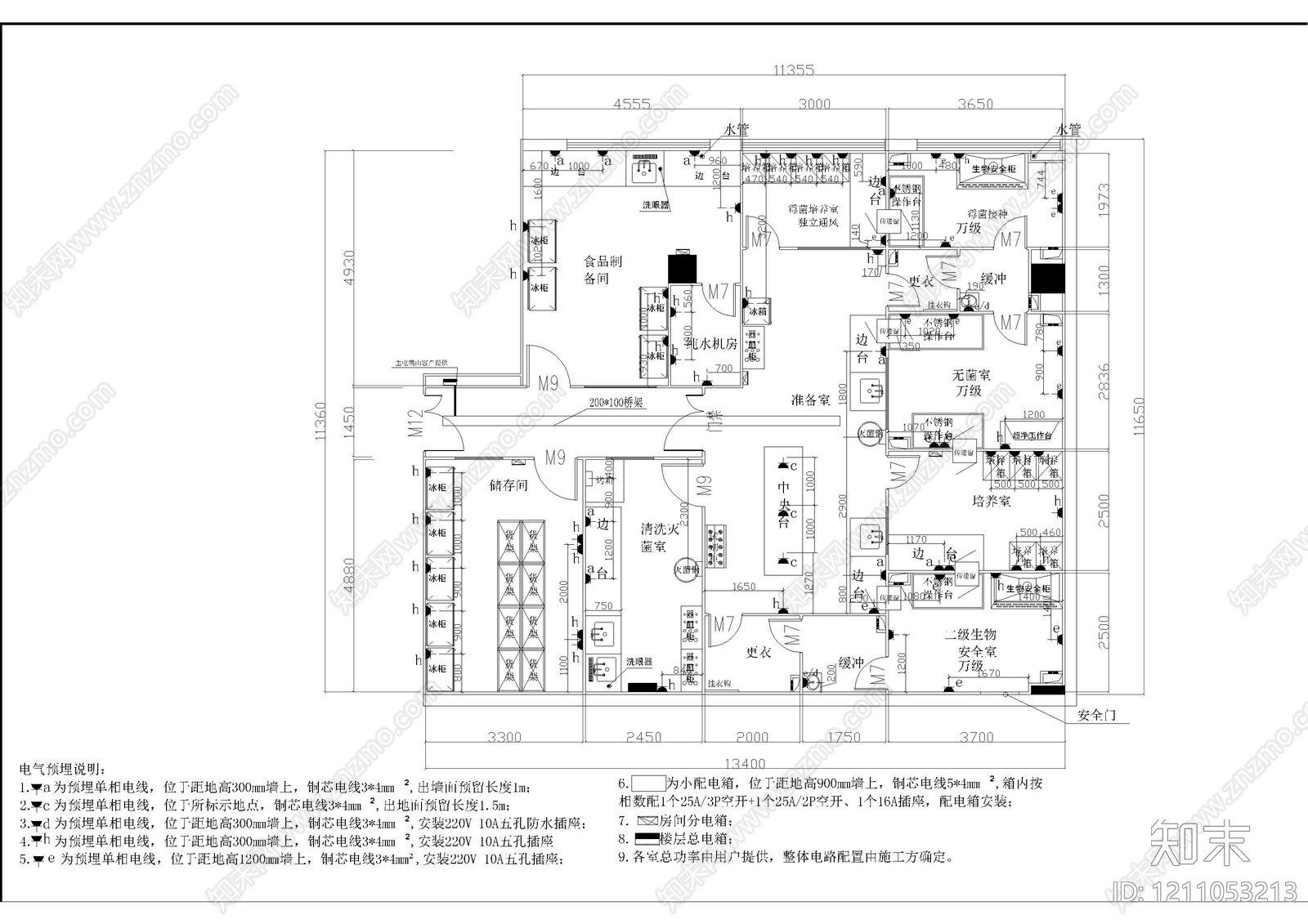 现代实验室cad施工图下载【ID:1211053213】