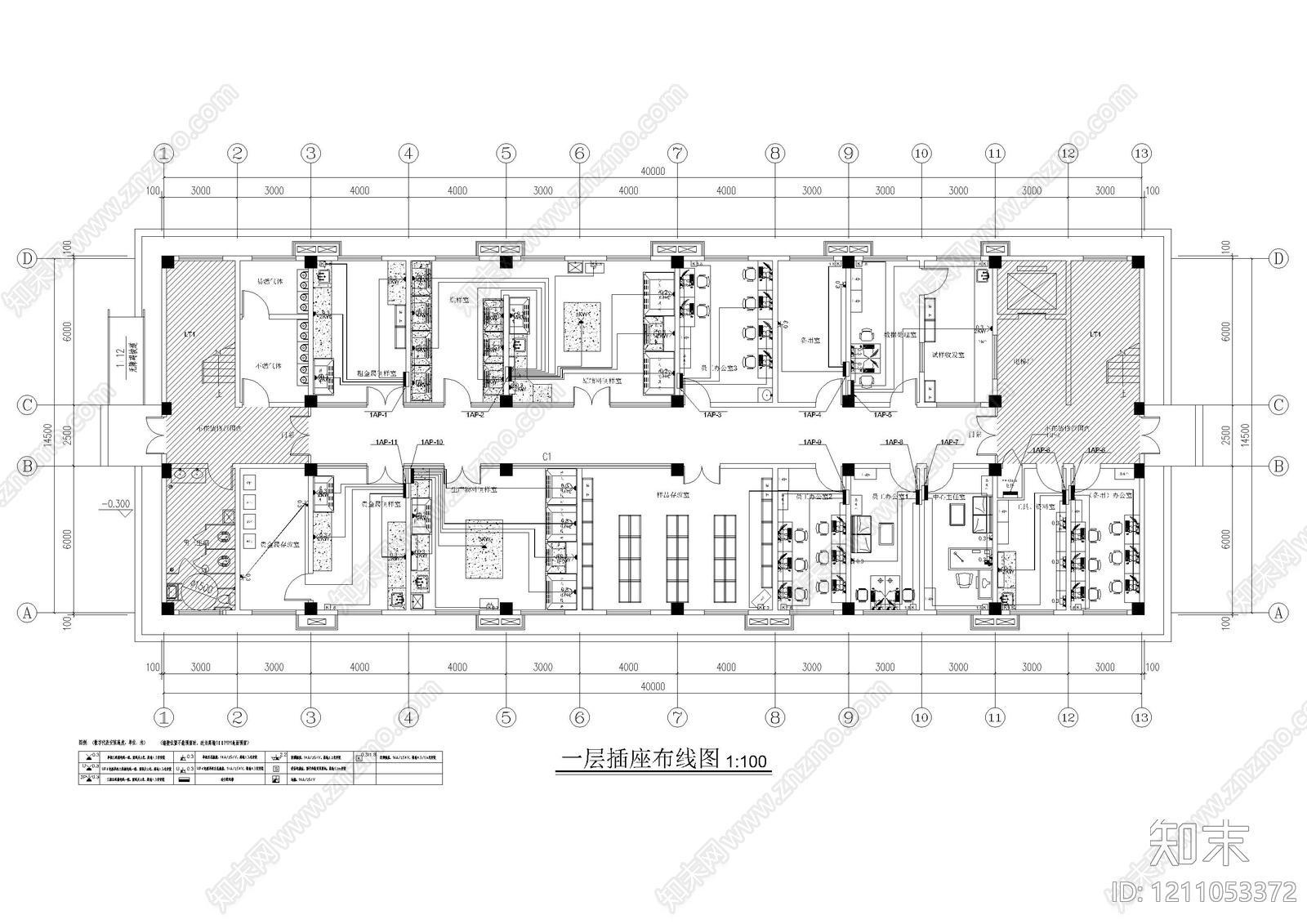现代实验室施工图下载【ID:1211053372】