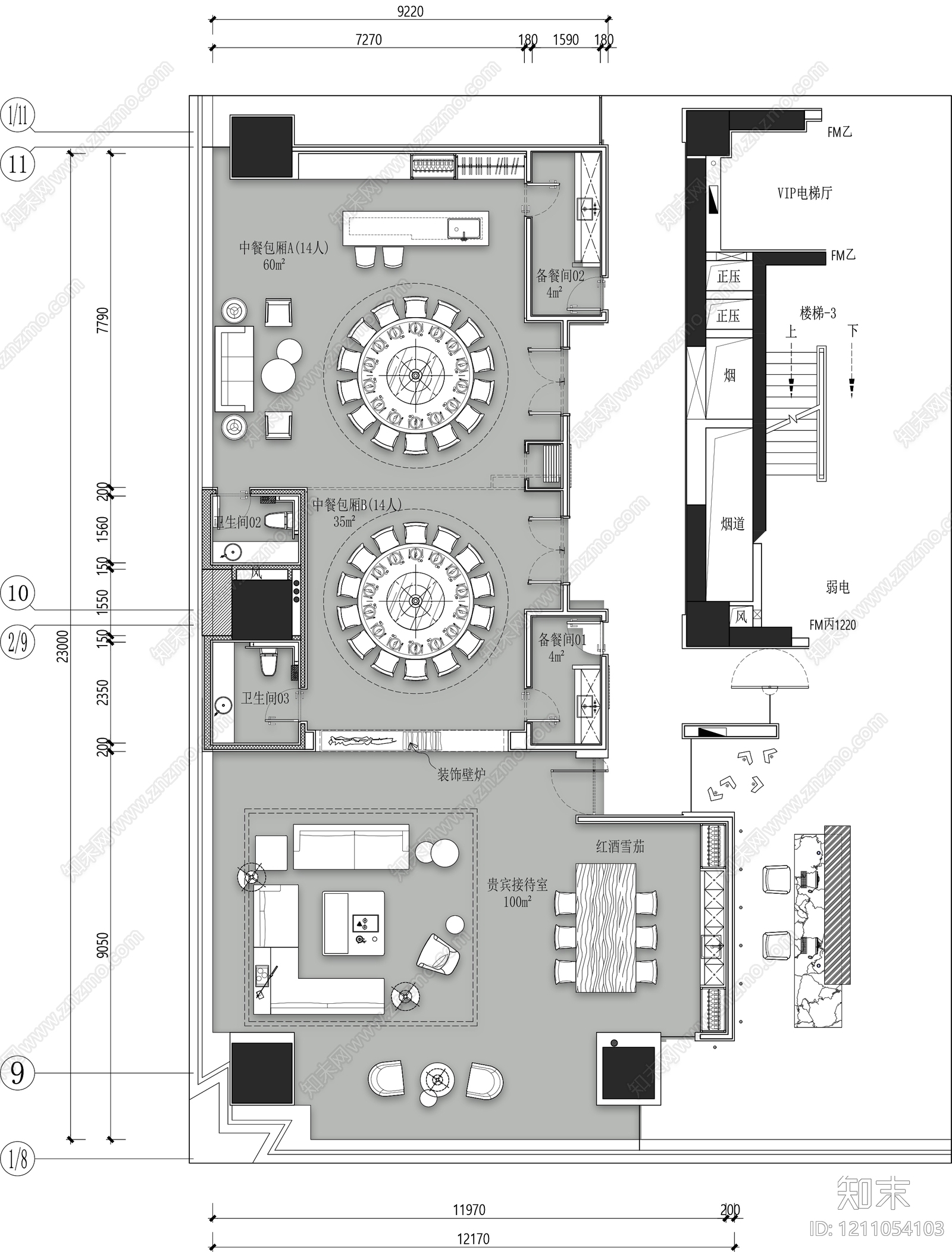 工装平面图施工图下载【ID:1211054103】