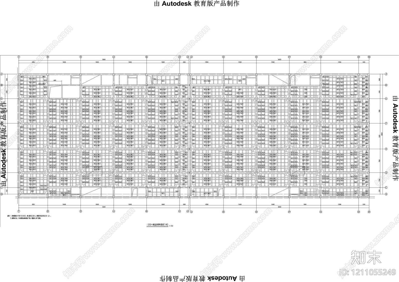 混凝土结构cad施工图下载【ID:1211055249】