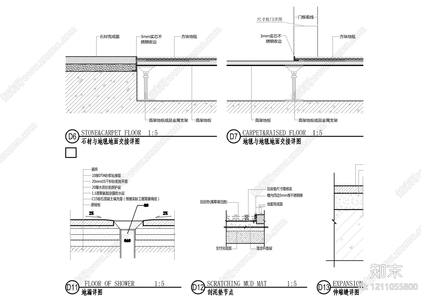 地台节点施工图下载【ID:1211055800】