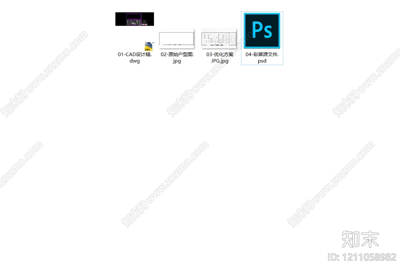 现代工作室cad施工图下载【ID:1211058982】