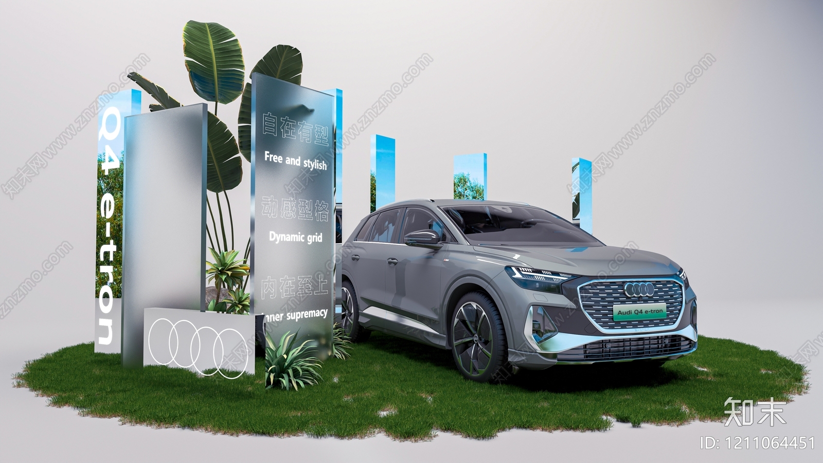 现代简约汽车展台SU模型下载【ID:1211064451】