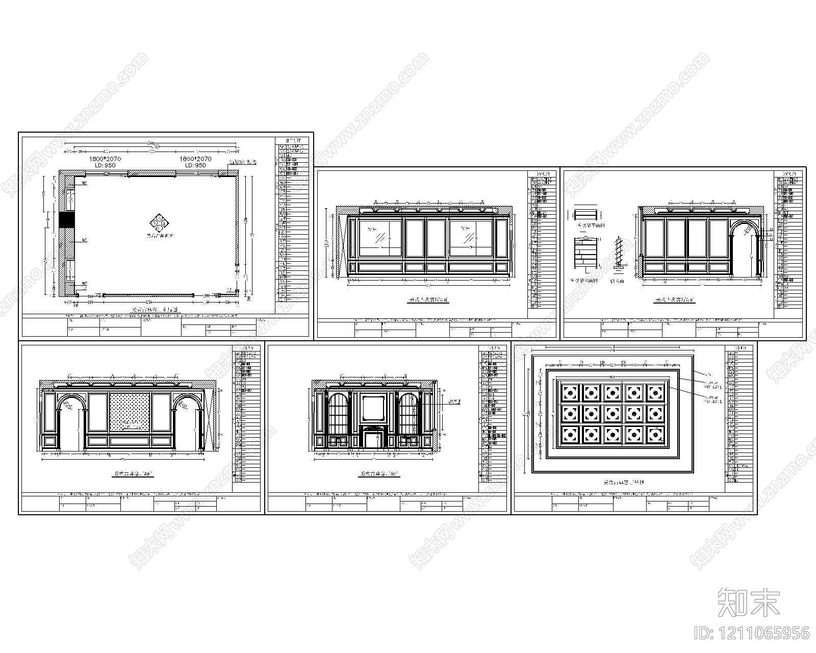 展览展厅家具施工图下载【ID:1211065956】