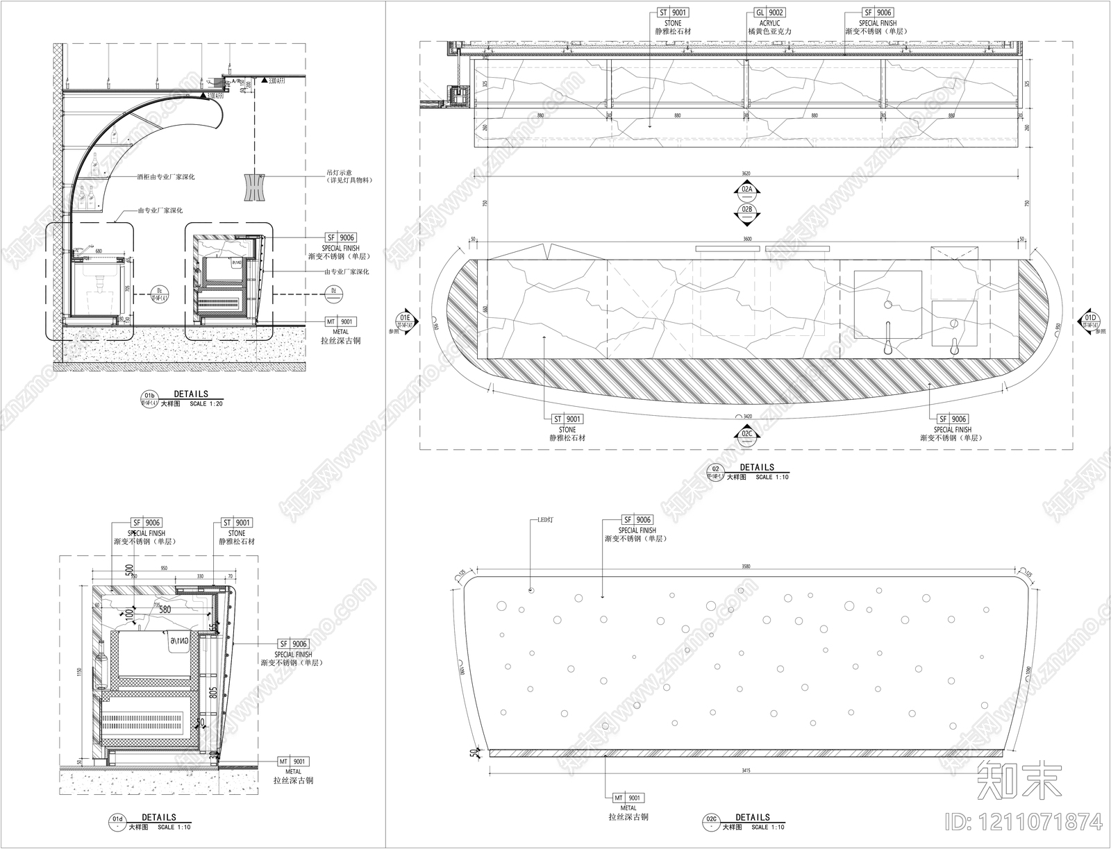 前台节点施工图下载【ID:1211071874】