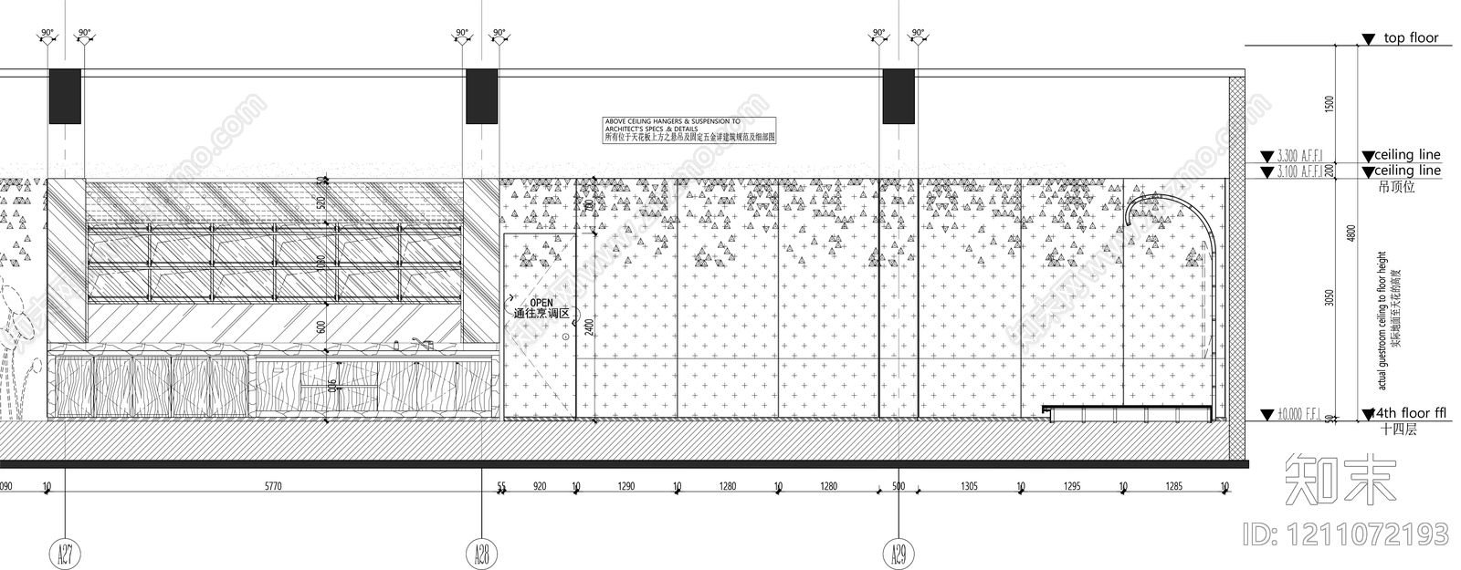 工装立面图施工图下载【ID:1211072193】
