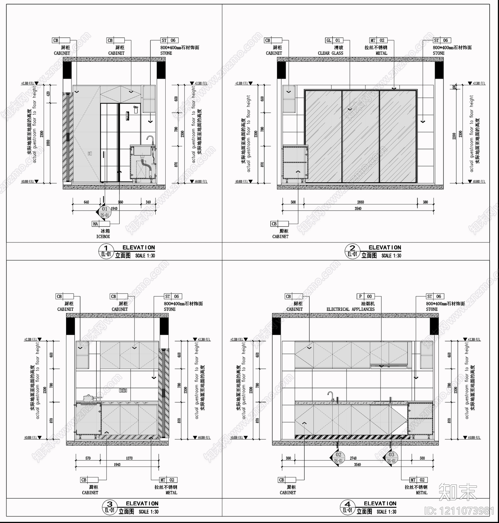 现代轻奢厨房cad施工图下载【ID:1211073981】