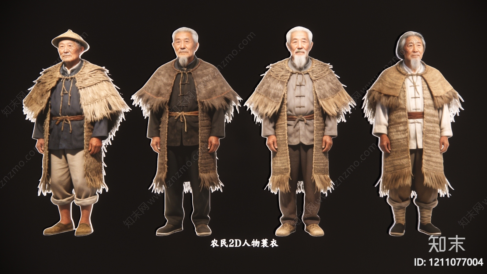 复古多人SU模型下载【ID:1211077004】
