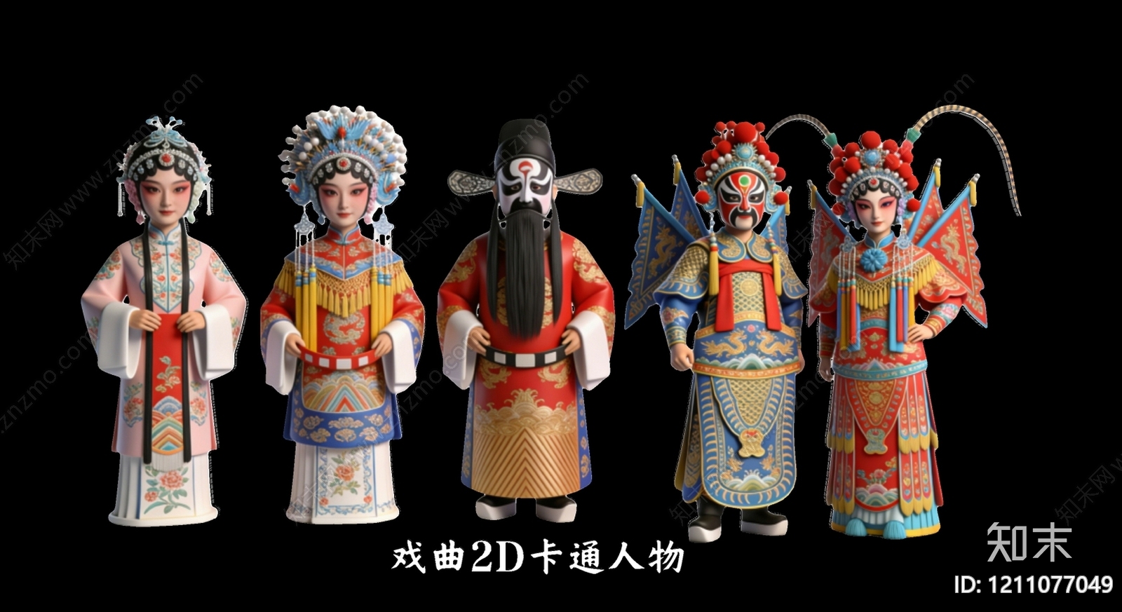 新中式虚拟人物SU模型下载【ID:1211077049】