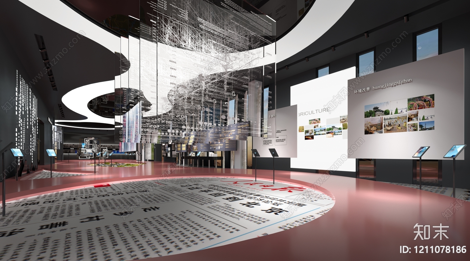 现代简约党建展厅3D模型下载【ID:1211078186】