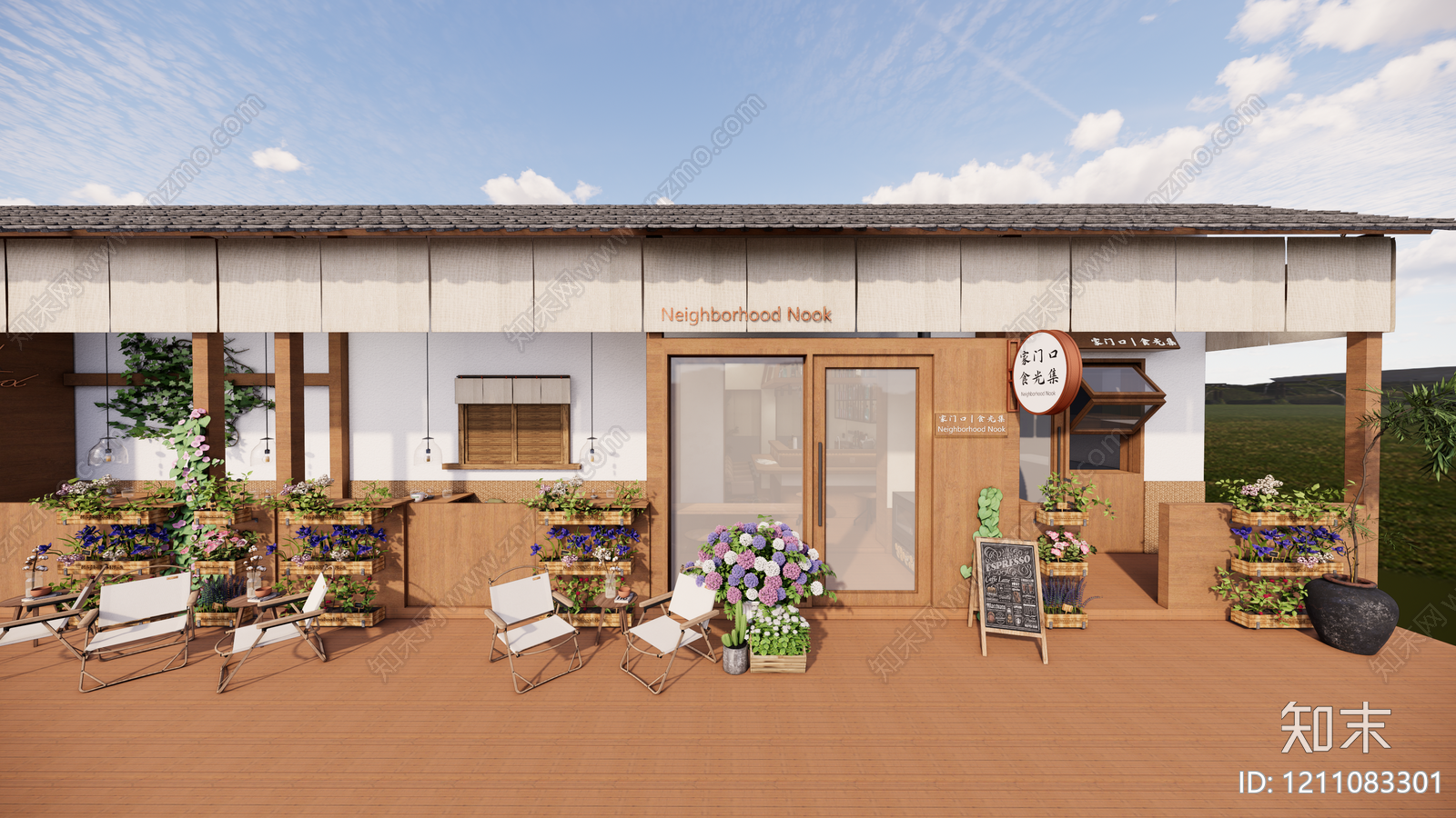 日式餐饮建筑SU模型下载【ID:1211083301】