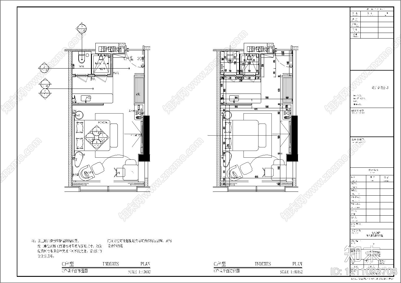 酒店客房施工图下载【ID:1211093708】