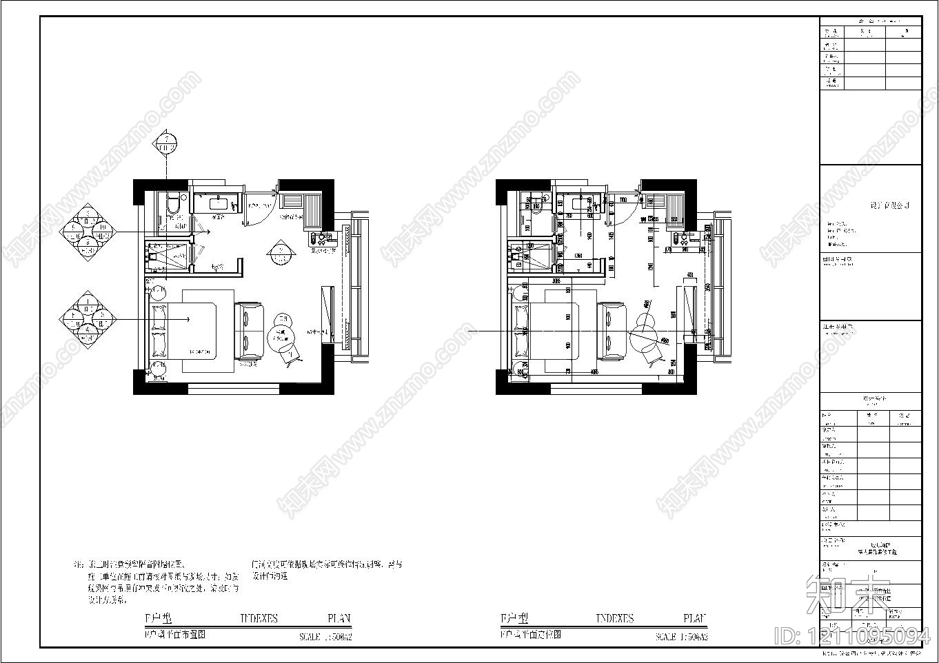 酒店客房施工图下载【ID:1211095094】