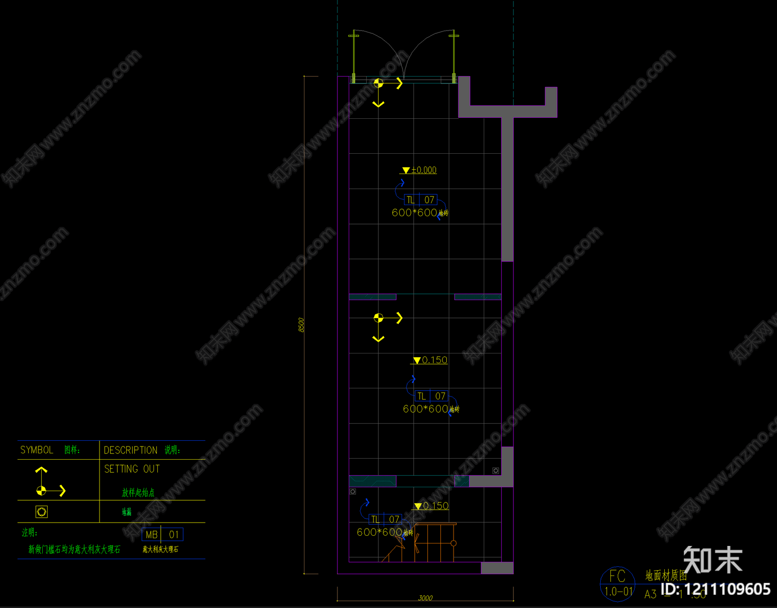 现代其他商业空间cad施工图下载【ID:1211109605】