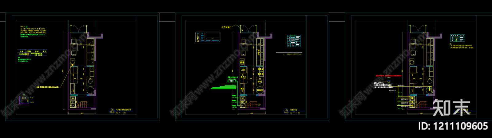 现代其他商业空间cad施工图下载【ID:1211109605】