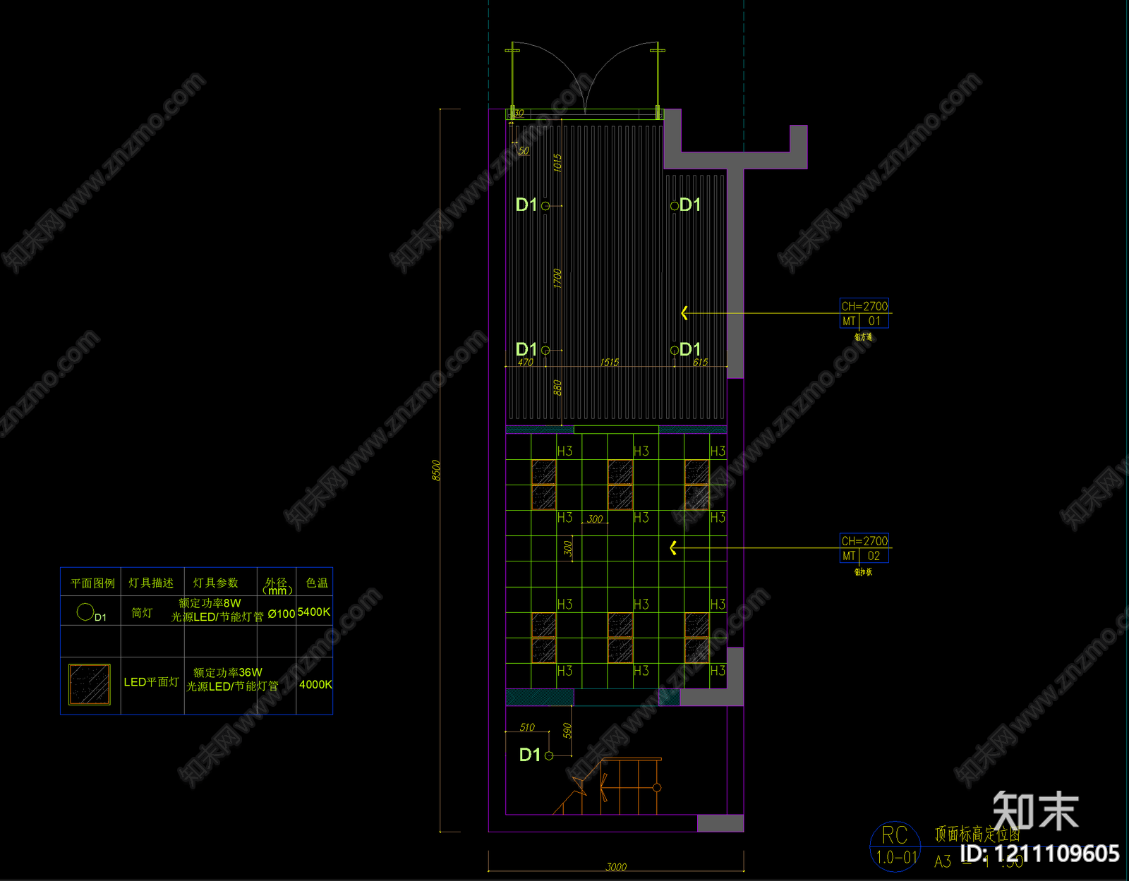 现代其他商业空间cad施工图下载【ID:1211109605】