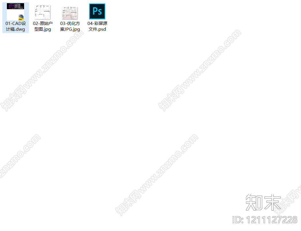 大平层cad施工图下载【ID:1211127228】