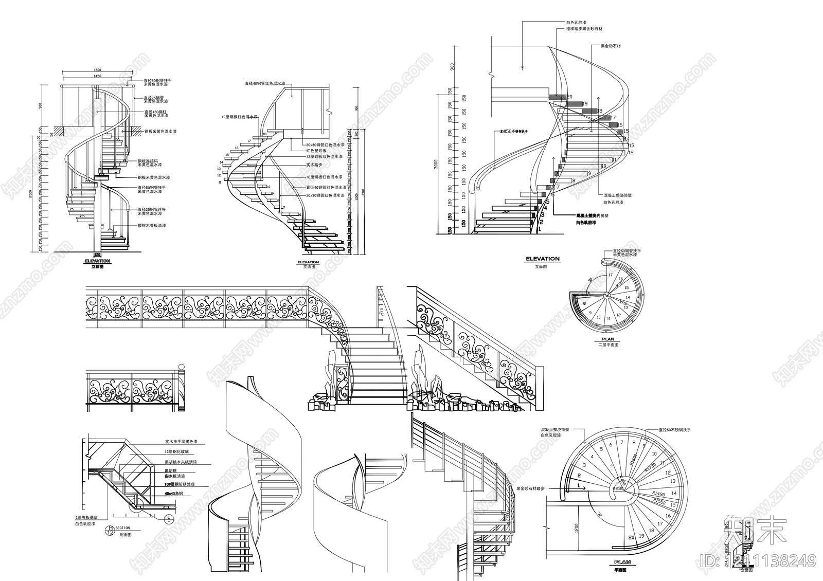 欧式楼梯节点施工图下载【ID:1211138249】