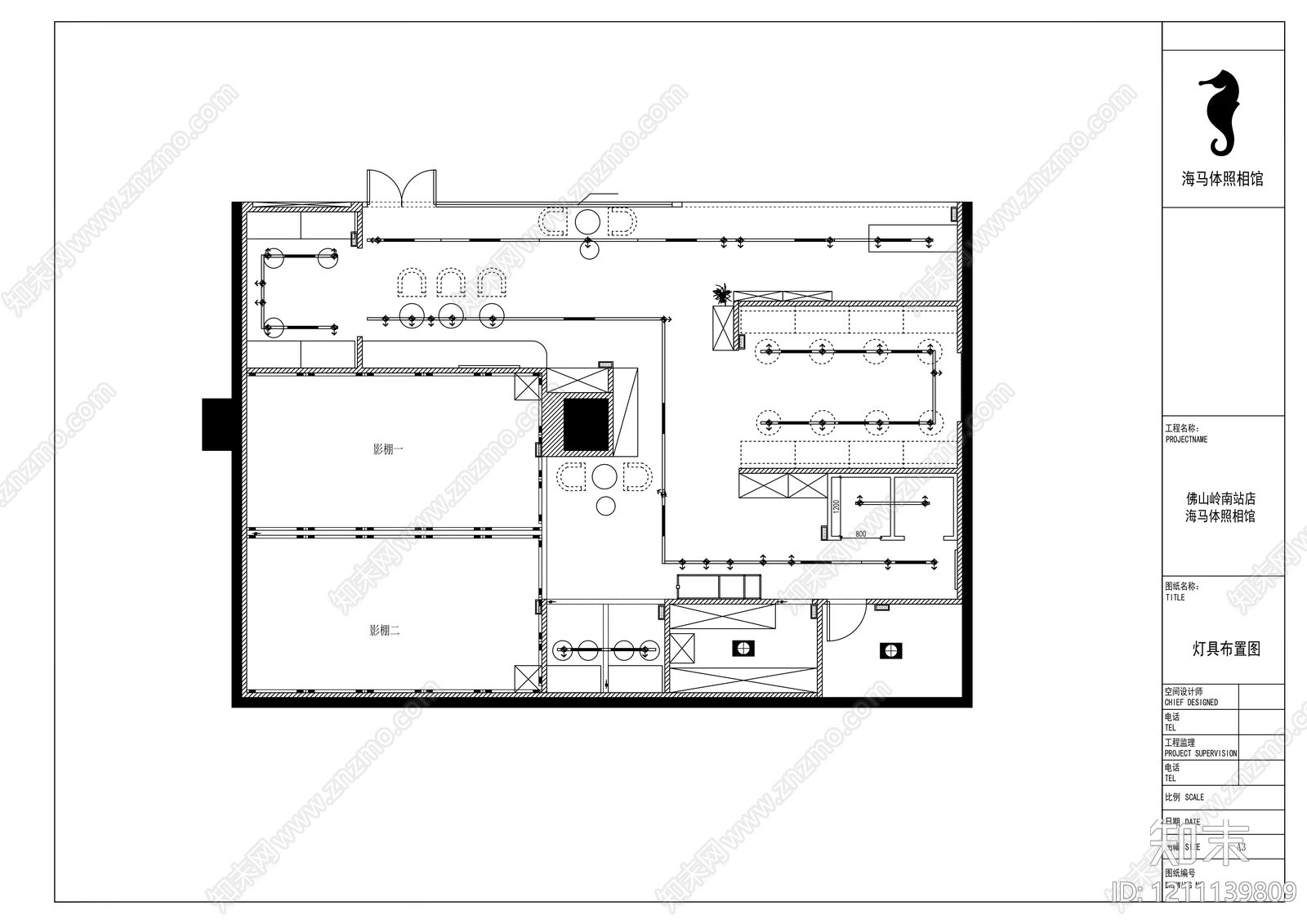 现代其他商业空间cad施工图下载【ID:1211139809】