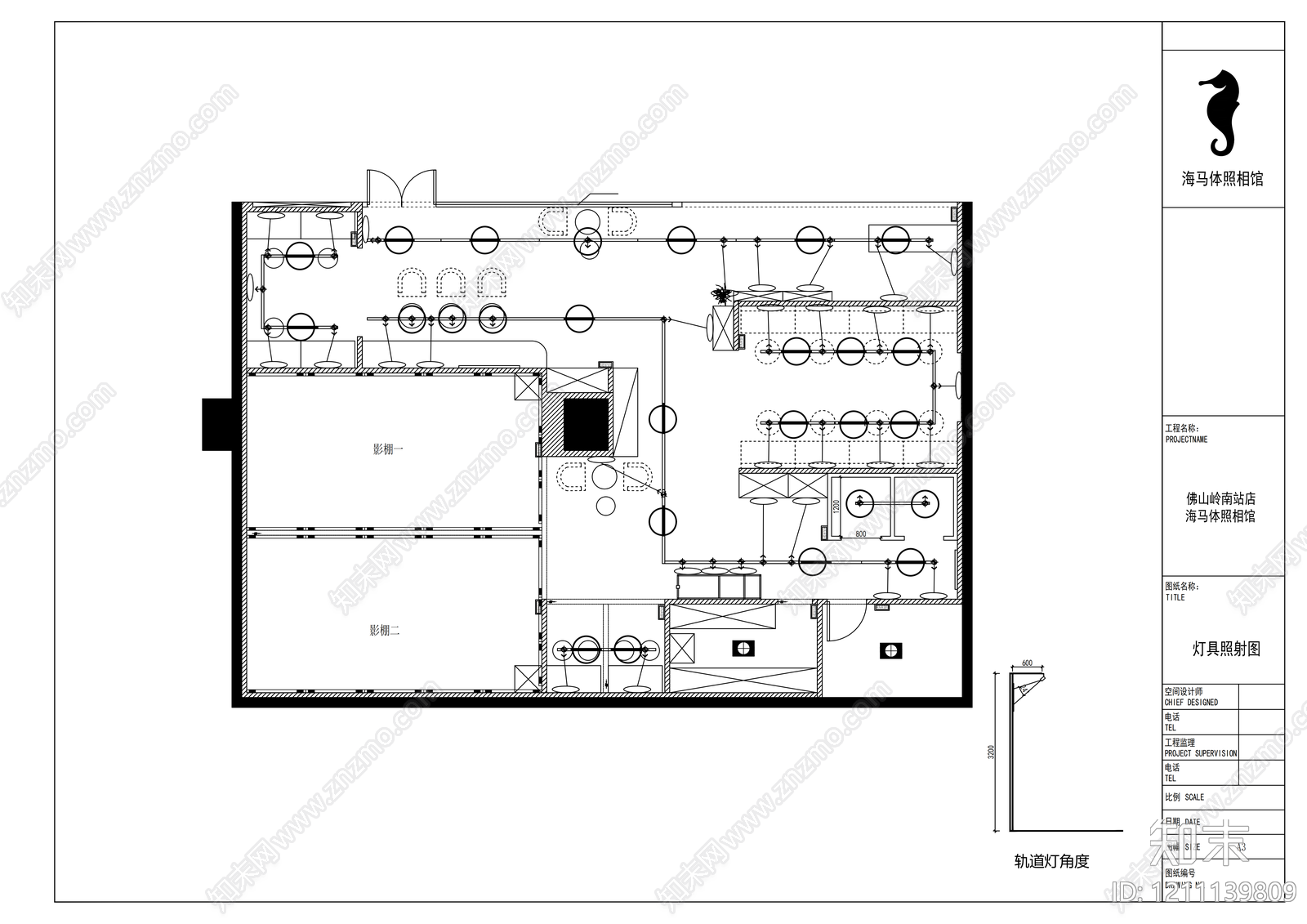 现代其他商业空间cad施工图下载【ID:1211139809】