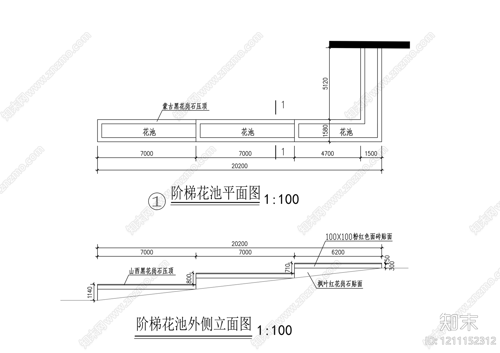 现代其他节点详图施工图下载【ID:1211152312】