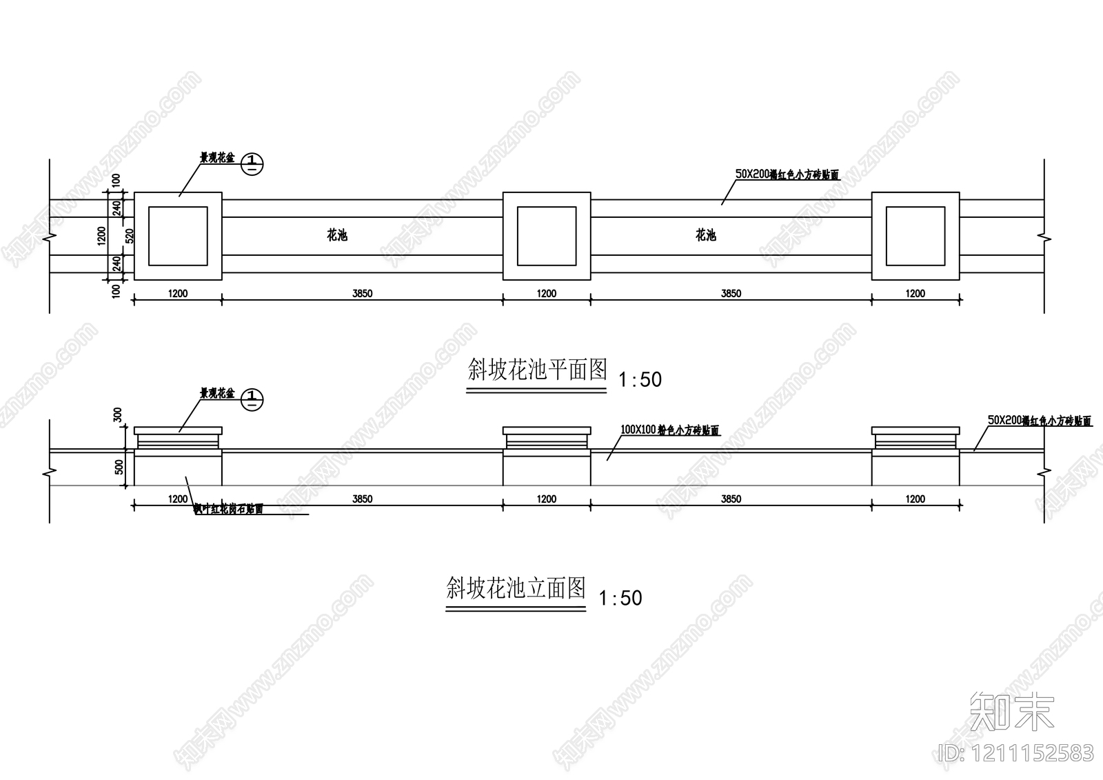 现代其他节点详图施工图下载【ID:1211152583】