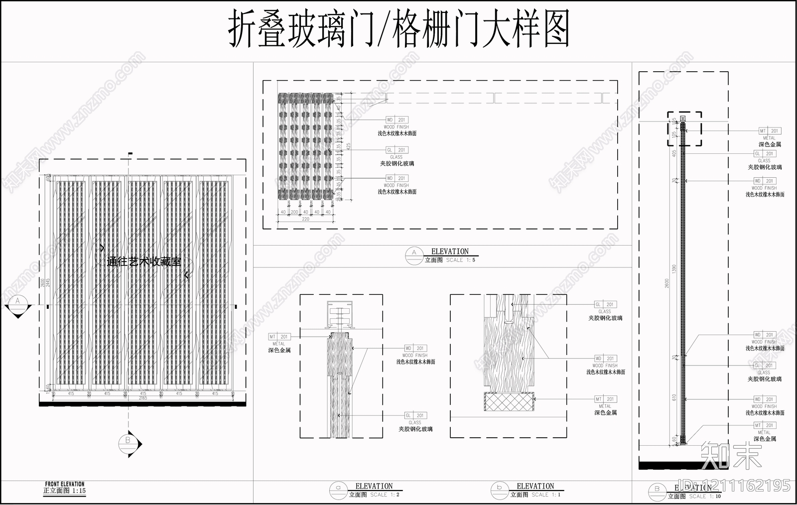 玻璃门节点cad施工图下载【ID:1211162195】