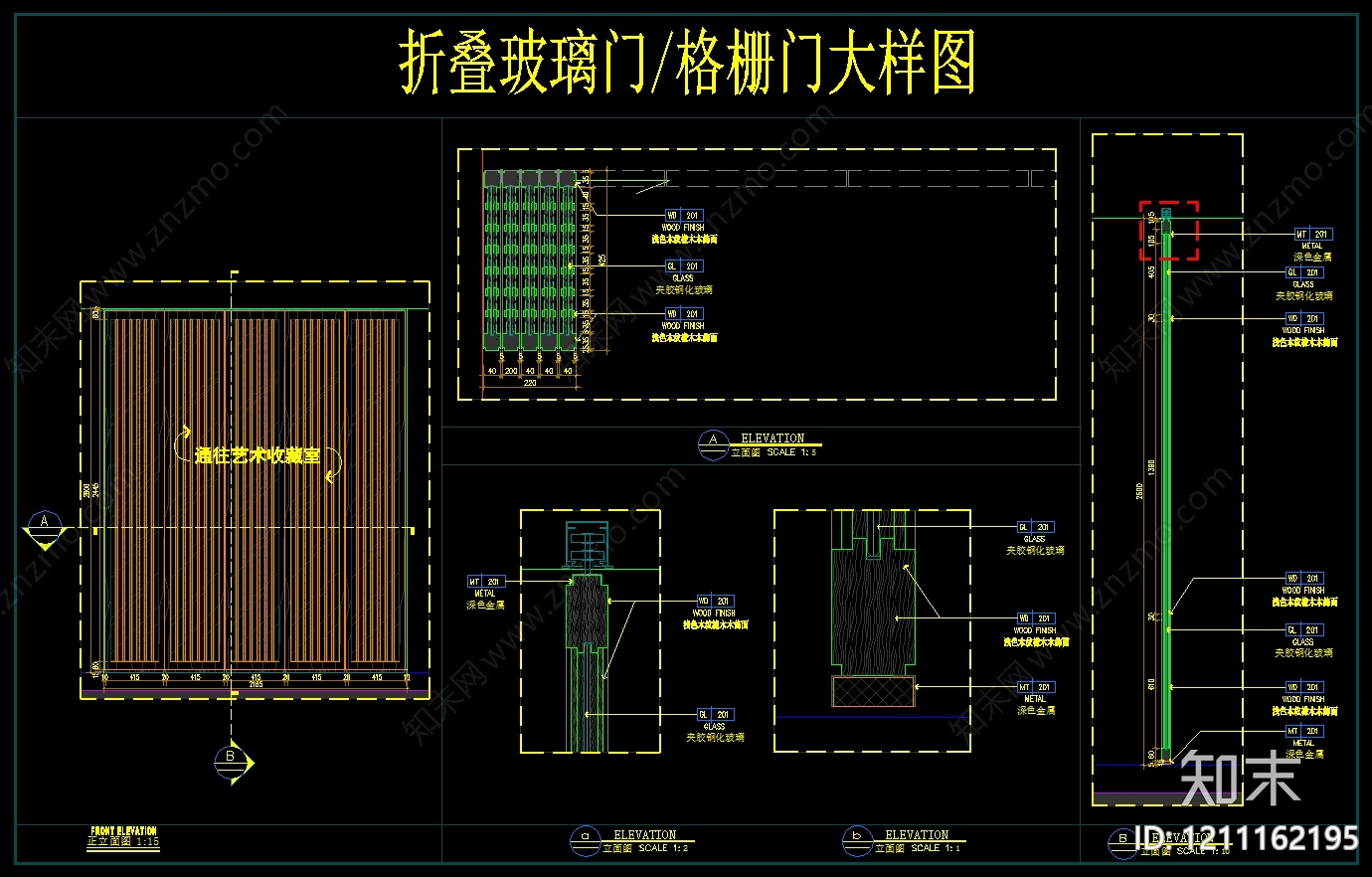 玻璃门节点cad施工图下载【ID:1211162195】