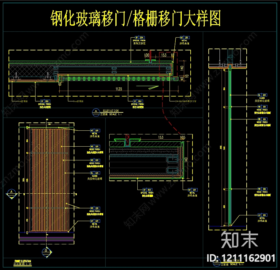 玻璃门节点cad施工图下载【ID:1211162901】