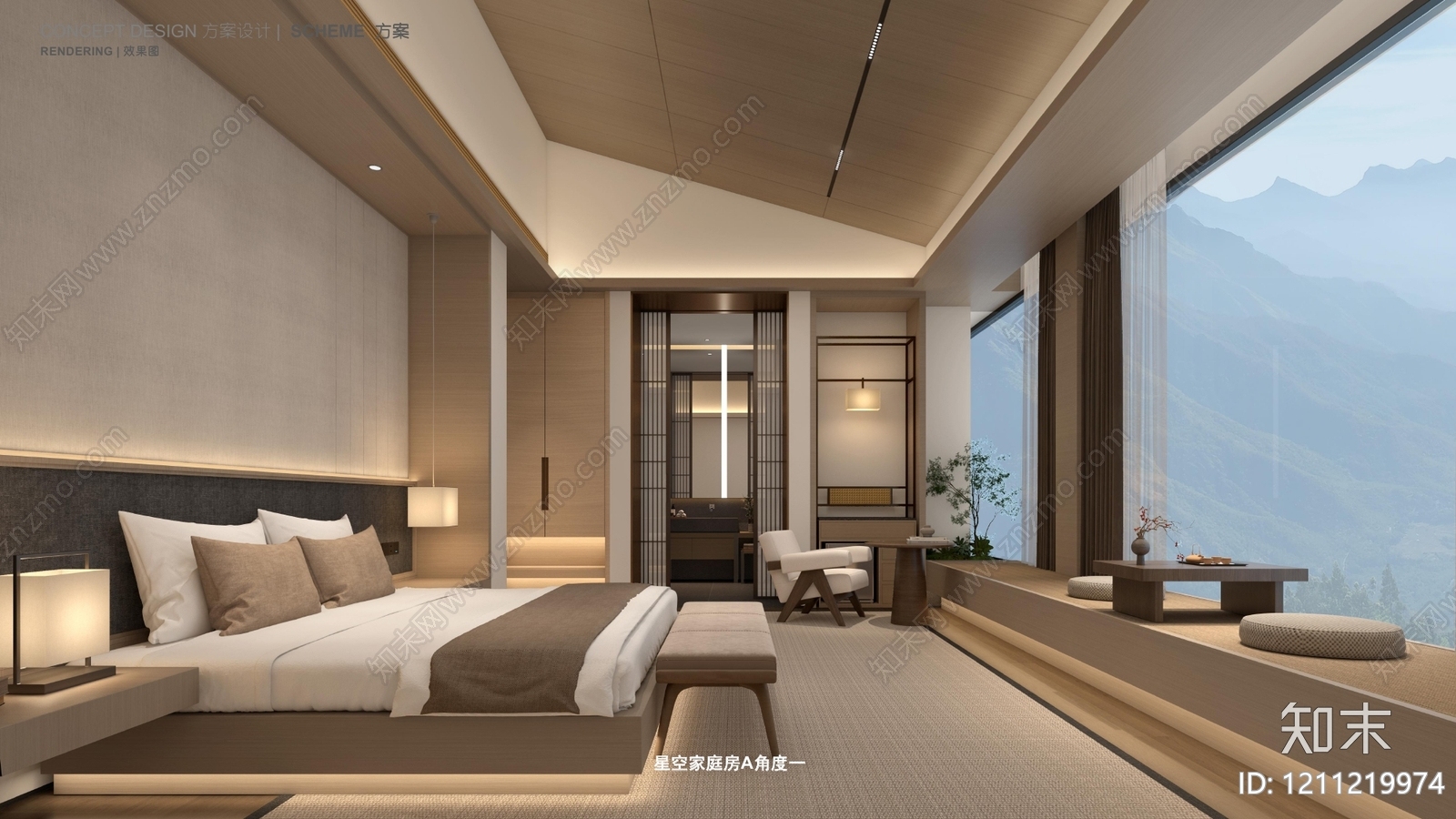 酒店方案文本精品下载_PDF/PPT方案_知末网
