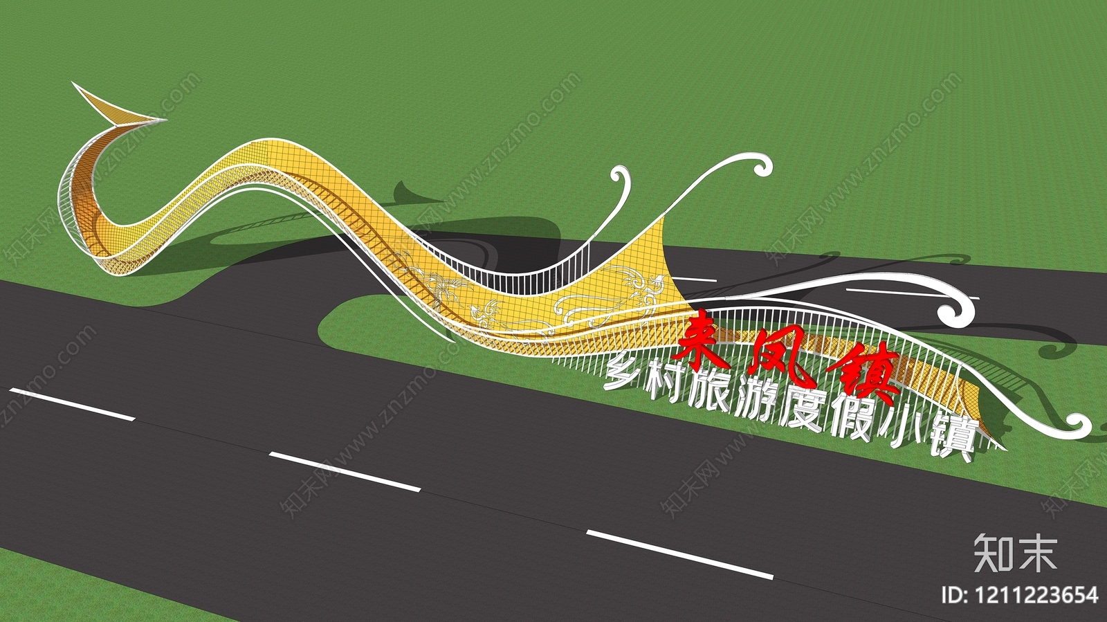 现代景观雕塑风入口大门SU模型下载【ID:1211223654】